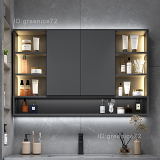 現代簡約免漆實木浴室智能隱藏式摺疊風水鏡櫃單獨帶燈儲物置物架JG3