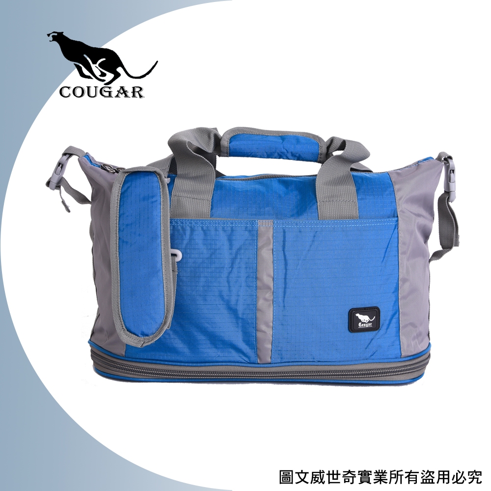 Cougar 可加大 可掛行李箱 旅行袋/手提袋/側背袋(7037水藍色)【威奇包仔通】