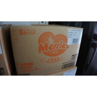 ↖有購便宜↘妙而舒 Merries 金緻柔點透氣紙尿布 日本版 NB 號 360片，特價$1,279