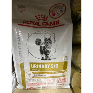 ko zoo ROYAL CANIN 皇家 貓 LP34 umc34 泌尿 處方 貓飼料 (1.5kg/3.5kg)