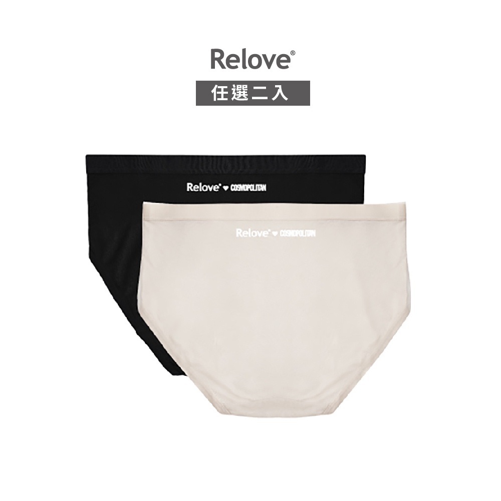 【 Relove】柯夢波丹聯名款-純桑蠶絲內褲x2(顏色任選)