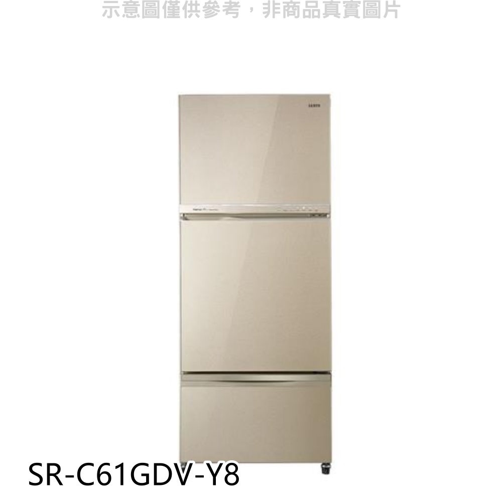 聲寶【SR-C61GDV-Y8】605公升三門變頻琉璃金冰箱 歡迎議價