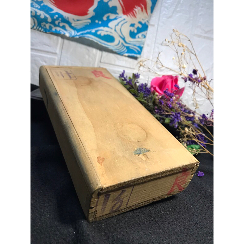 早期 老木抽盒 收納木盒（沒法全密合） 木製抽盒 復古可用 擺味古早味/收藏 懷舊