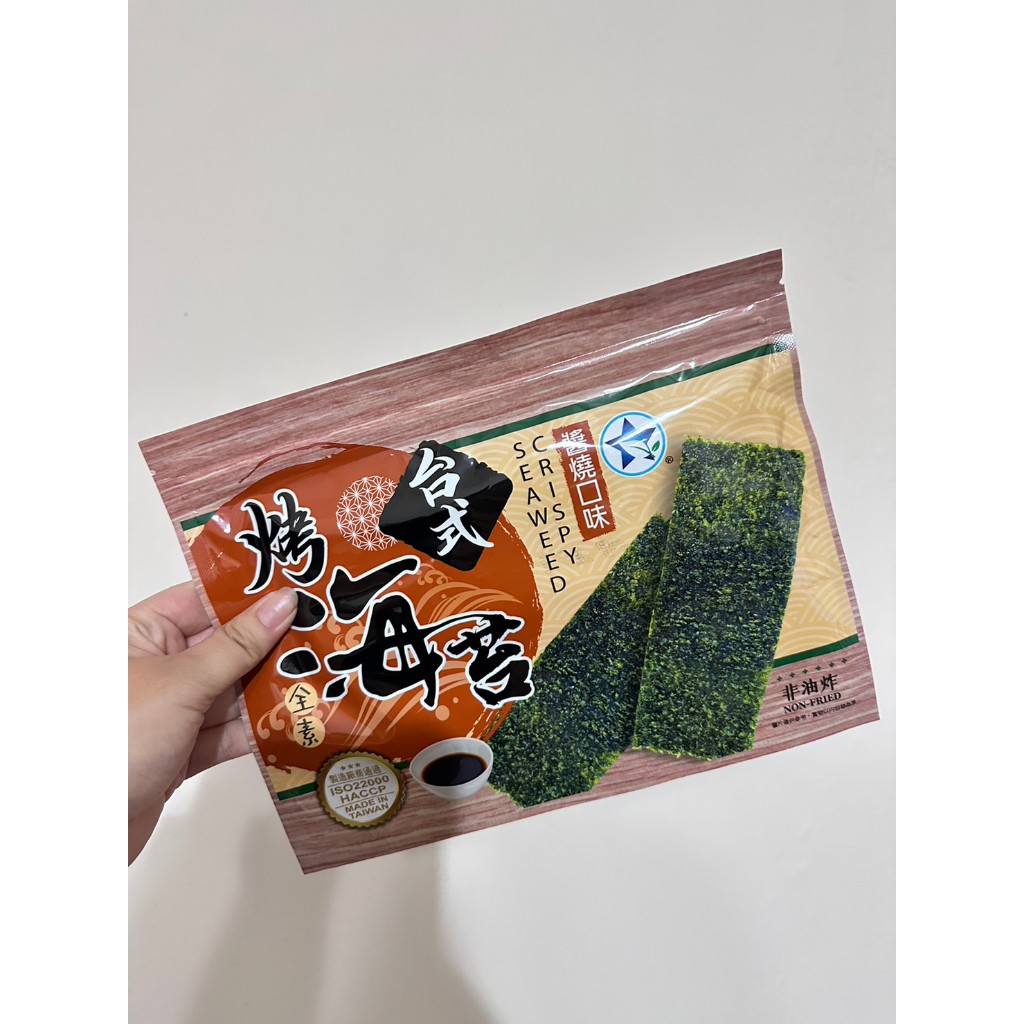 買8送1，買40送5！優惠上豐烤海苔椒鹽、醬燒口味（素食）一包65$特價 台式烤海苔 低熱量的台式烤海苔-椒鹽×醬燒口味