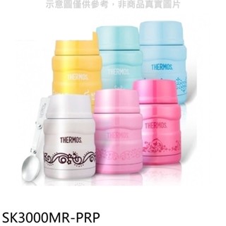 膳魔師【SK3000MR-PRP】470cc歐蕾六色附湯匙(與SK3000MR同款)燜燒杯PRP紅莓歐蕾 歡迎議價