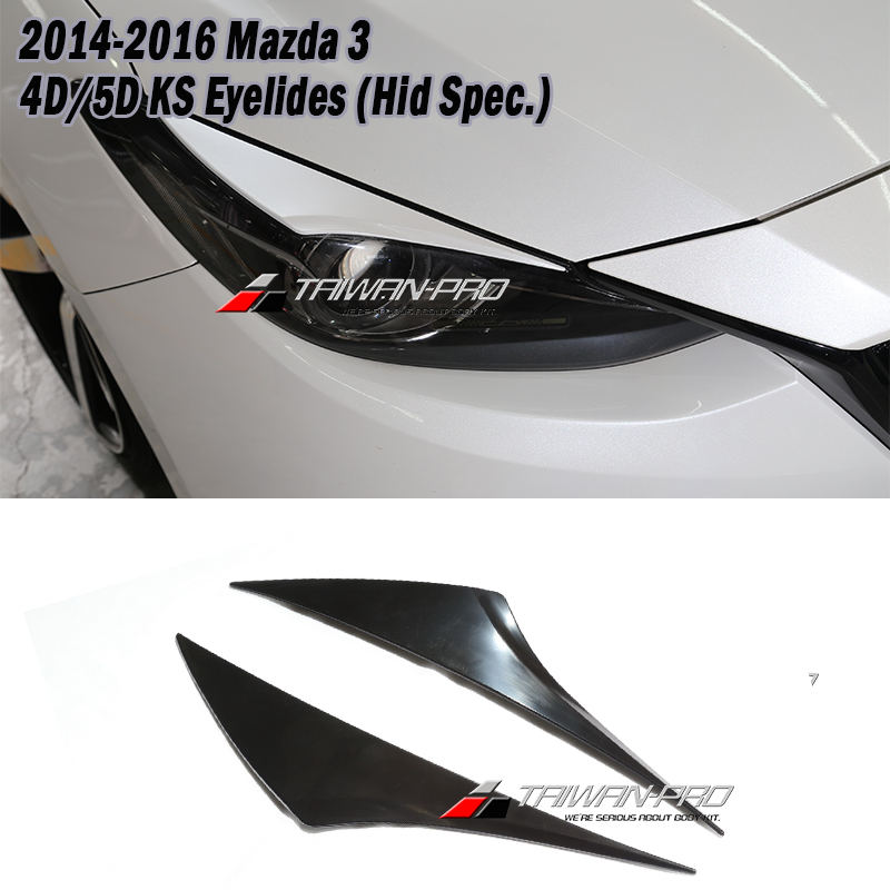 三代 15 馬3 4D 5D KS版 大燈 燈眉(頂級版) 2015-2016 Mazda3 馬自達3 烤漆✩台灣製造✩