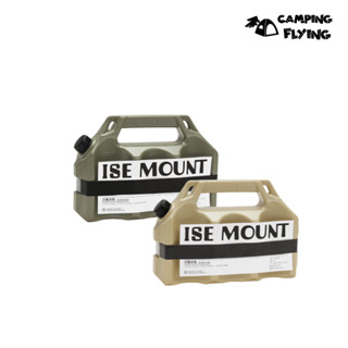 ISE mount 戶外6格保冷冰寶 啤酒冰磚 冰寶 露營水壺 啤酒冰格 臺灣現貨 campingflying 想露飛飛