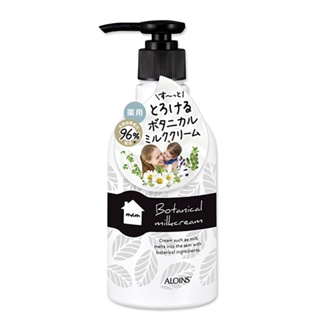 【ALOINS】Mam Botanical清爽保濕植物奶霜-300g｜弱酸性 高效保濕 媽媽乳液 日本雅洛茵斯