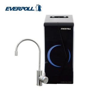 EVERPOLL EP-168廚下型冷熱雙溫無壓飲水機(時尚黑) 搭配不鏽鋼雙溫龍頭 大大淨水
