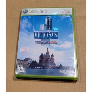 X-BOX 360日版遊戲- TETRIS 俄羅斯方塊 The Grant Master Ace