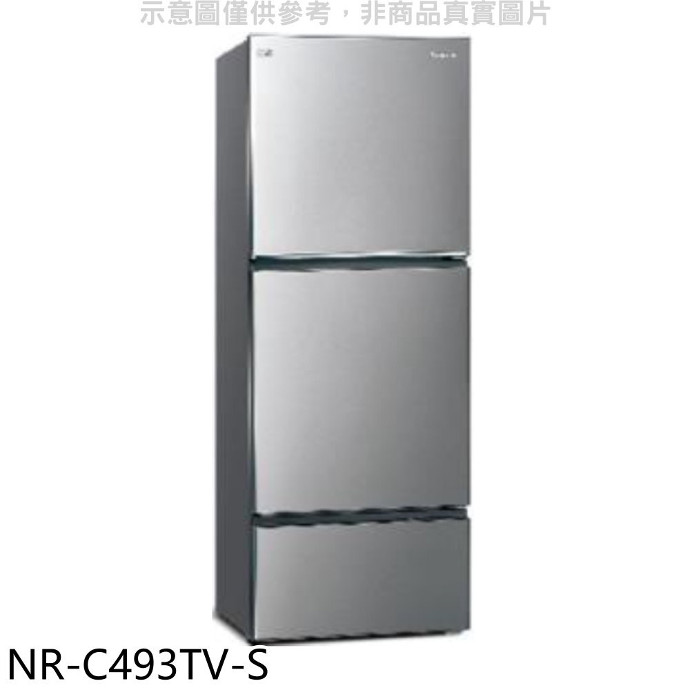 Panasonic國際牌【NR-C493TV-S】496公升三門變頻晶漾銀冰箱(含標準安裝) 歡迎議價