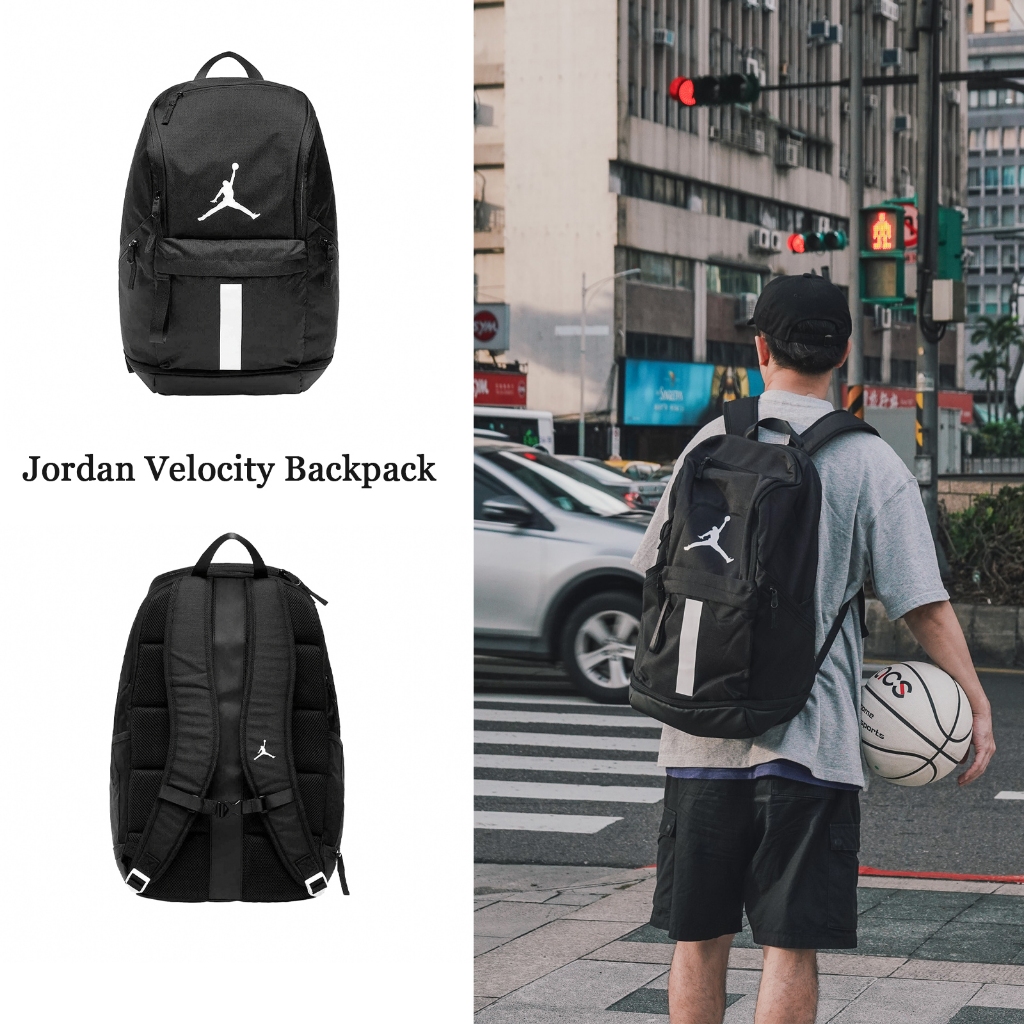 Nike 包包 Jordan Velocity 黑 後背包 大容量 夾層 筆電包【ACS】JD2343015AD-002