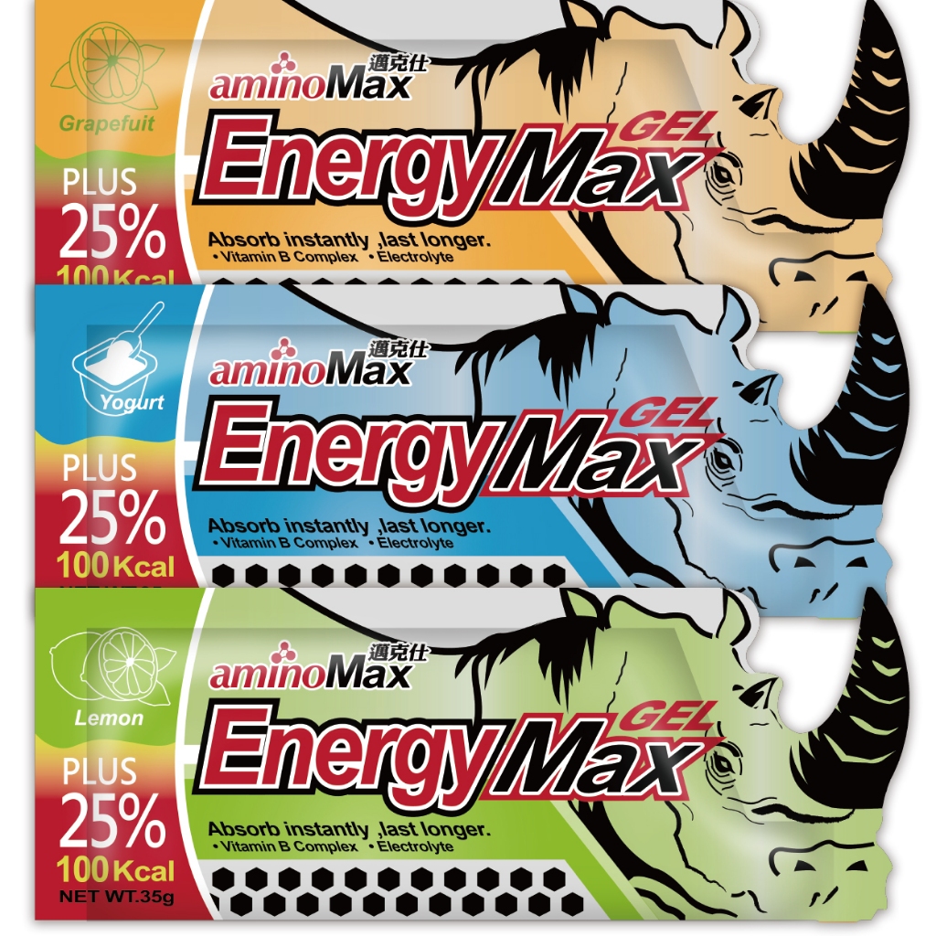aminoMax邁克仕犀牛能量包路跑單車登山能量膠果膠-電子發票/現貨