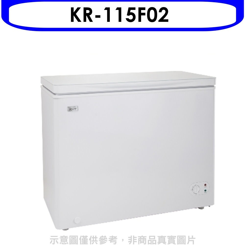 KOLIN歌林【KR-115F02】155L臥式冷凍冰櫃 歡迎議價