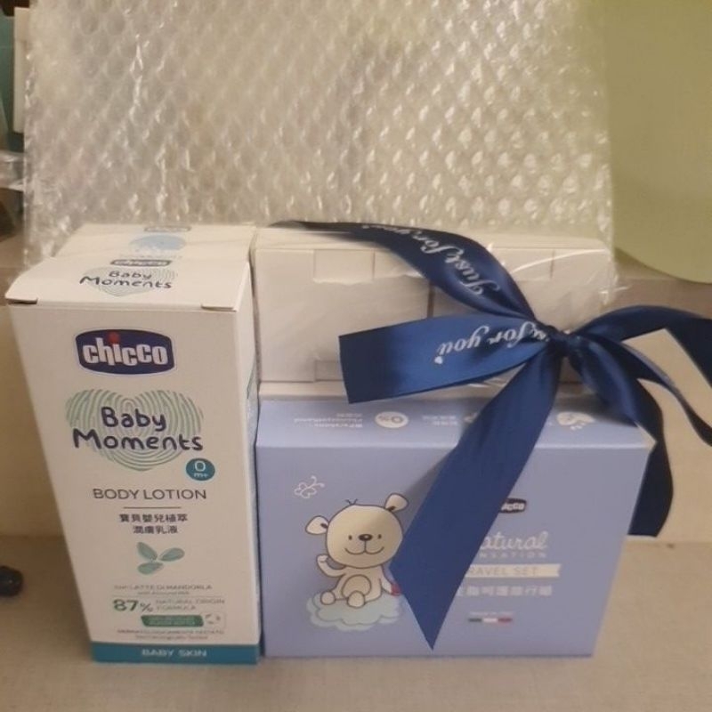 全新@@彌月禮盒 附提袋 chicco 奇哥 原生脂 植萃溫和洗髮及乳液禮盒 三件組 嬰兒浴沐乳組 嬰兒用品