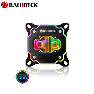 電腦水冷 RAIJINTEK FORKIS PRO RBW CPU水冷頭 支援1700 DIY首選