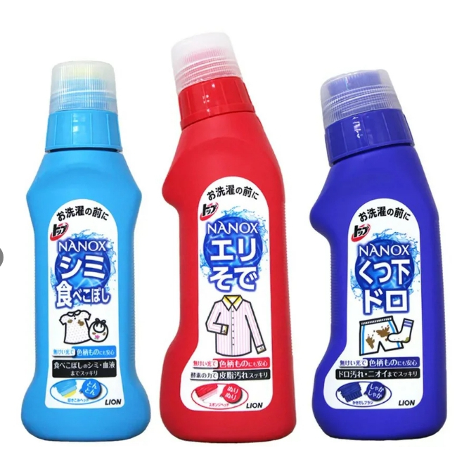 【BP買樂】日本LION 衣物去漬劑/清潔劑 油汙/黃垢/汙泥 塗抹式