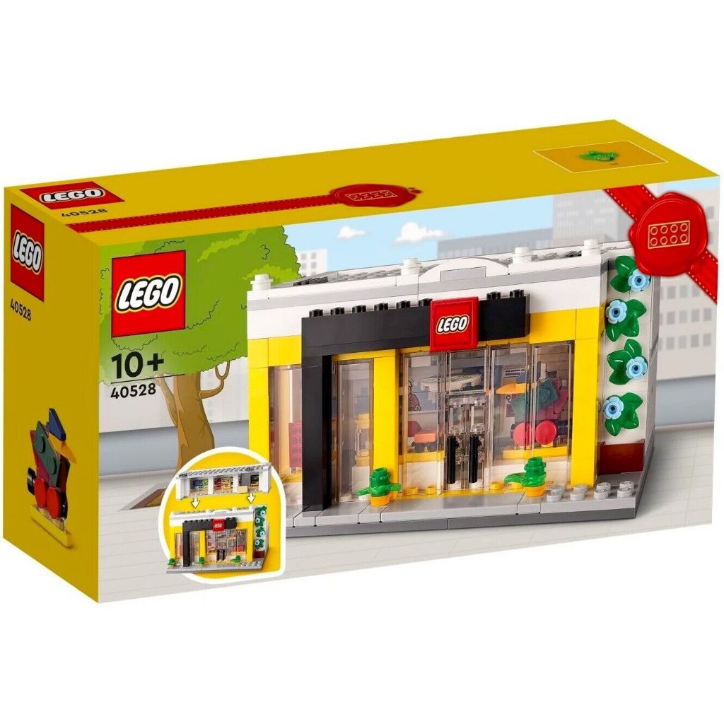 LEGO 樂高 40528 盒組 樂高專賣店 樂高商店 全新未拆