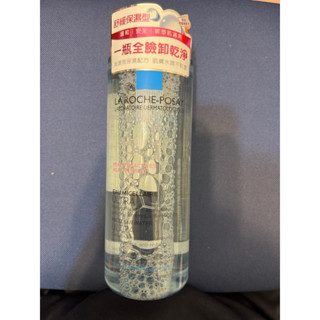 【舒妃雞美妝】理膚寶水 舒緩保濕卸妝潔膚水 400ml 無集點 有封膜 (臺灣萊雅原廠貨)