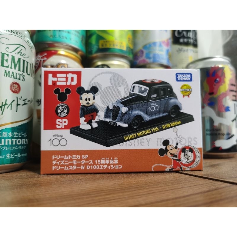 Dream TOMICA 15週年+迪士尼100週年小汽車
