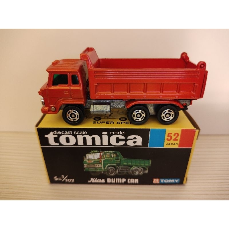 TOMY TOMICA hino truck 日野 自卸車 日本製