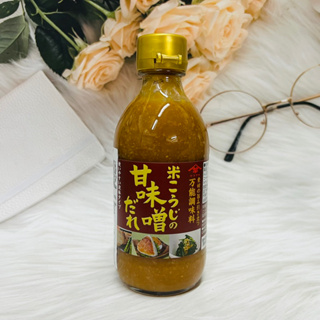 日本 Yamasaki 山崎 味噌調味醬汁 甘味噌 米味噌 300ml 萬能調味料
