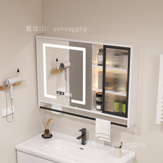 統編-尺寸定製-（破損包賠）智能浴室鏡櫃實木單獨掛牆式衛生間鏡子玻璃門多層板燈除霧鏡箱浴室-鏡櫃-F7