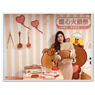 【臺灣現貨】正版雷標Mini Brown&Friends 旋轉木馬造型陶瓷碗&可堆疊陶瓷壺杯組 泡麵碗 泡茶 熊大 兔兔