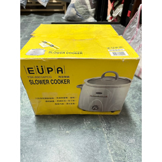 EUPA TSK-8901APCG 陶瓷燉鍋