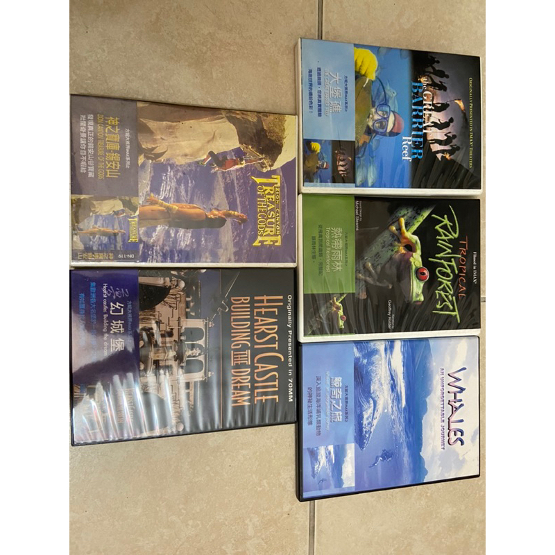 IMAX DVD| 被遺忘的時光｜熱帶雨林｜鯨奇之旅｜神之寶庫錫安山｜夢幻城堡｜大堡礁｜