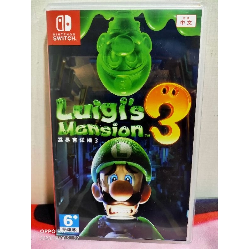 【二手Switch遊戲片】路易吉洋樓3/LuigisMansion