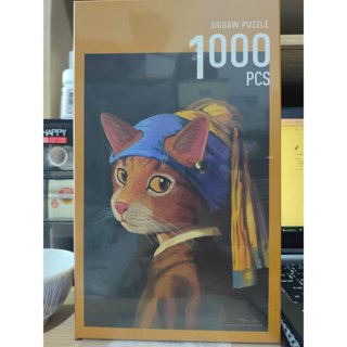 絕版山本修 貓美術館 戴珍珠耳環的少女喵 1000片拼圖 世界名畫全面喵化 已絕版 Puzzle