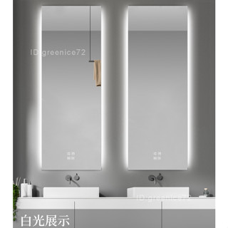 led浴室鏡防霧衛生間智慧鏡豎款無框酒店長方形洗手盆鏡子掛牆式JZ1