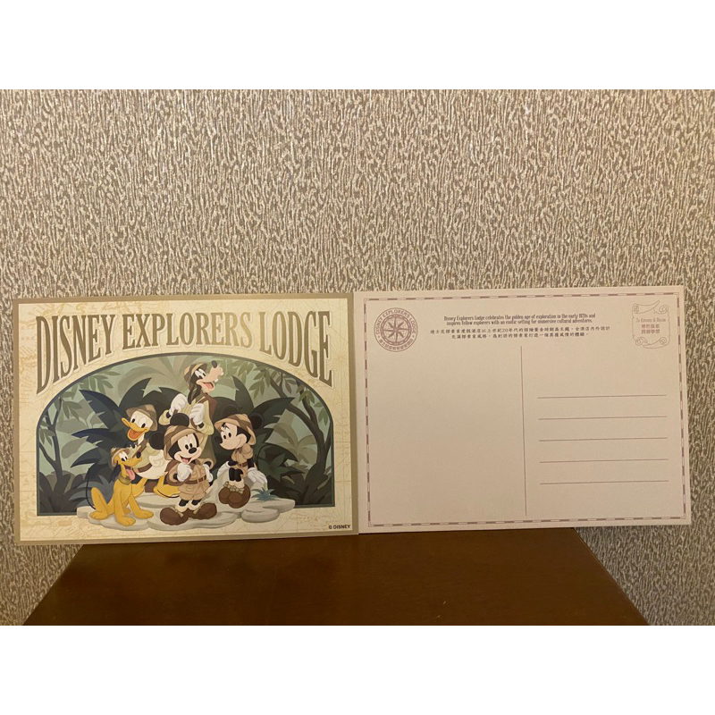 迪士尼紀念明信片❤️現貨