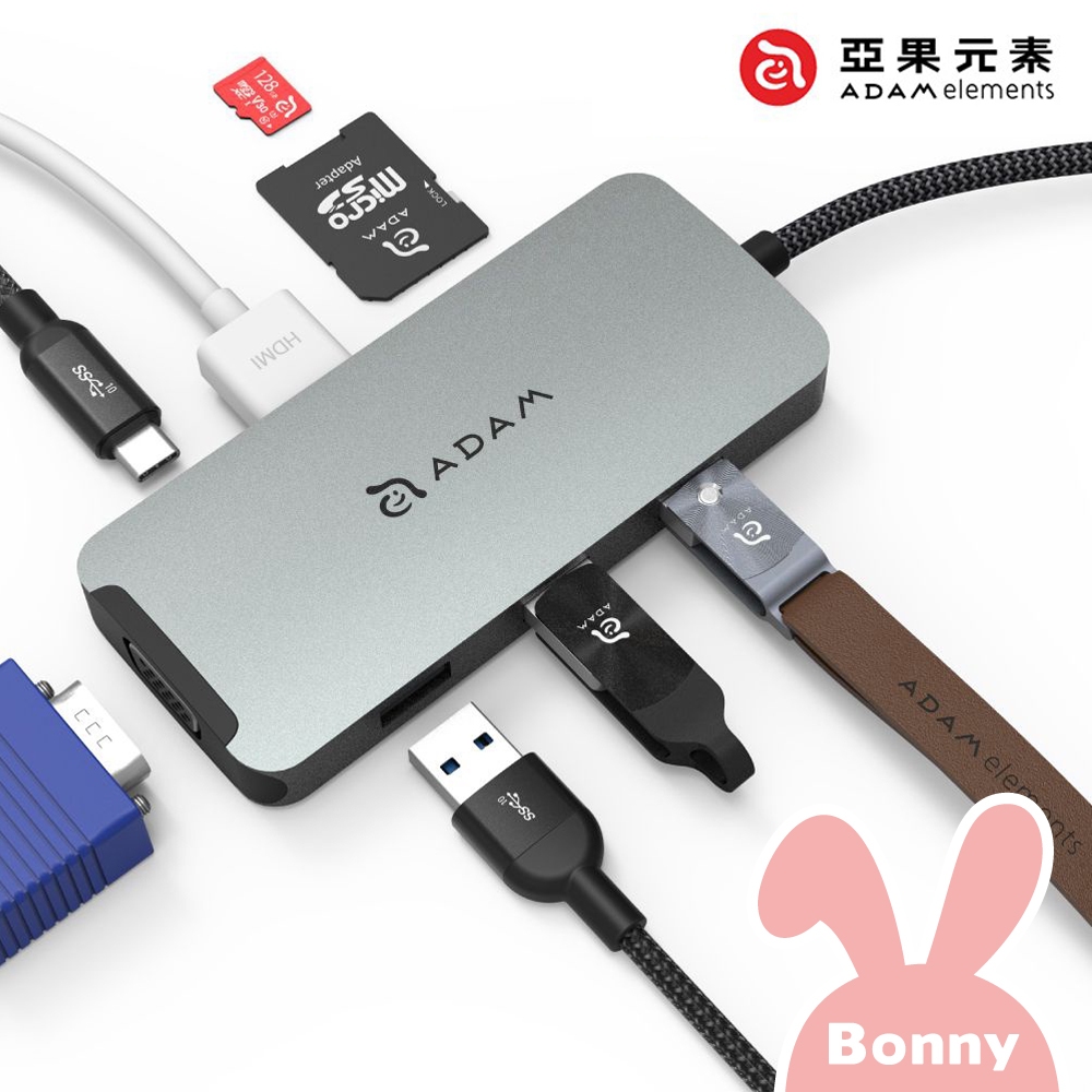 【亞果元素】CASA Hub A08 USB-C 八合一 多功能 轉接器 集線器 (讀卡機 支援PD快充 遊戲機 筆電)