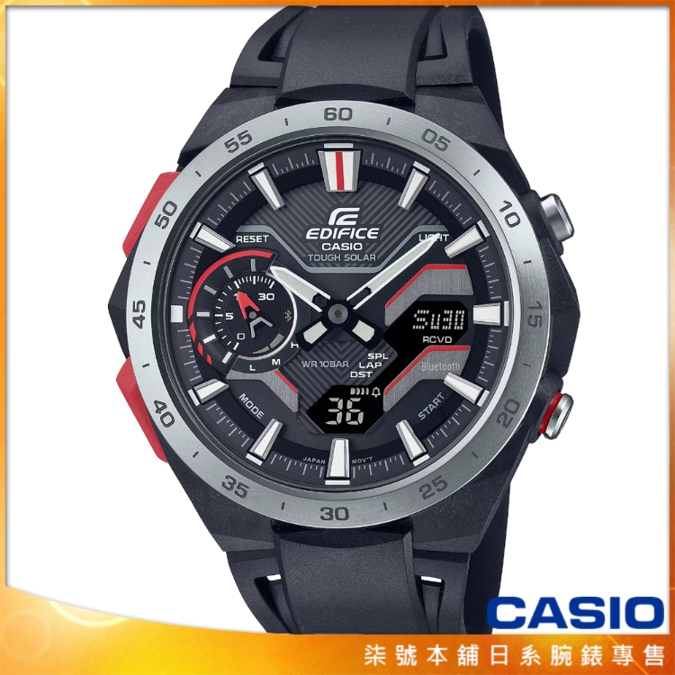 【柒號本舖】CASIO卡西歐 EDIFICE 太陽能賽車膠帶錶-黑 / ECB-2200P-1A 台灣公司貨