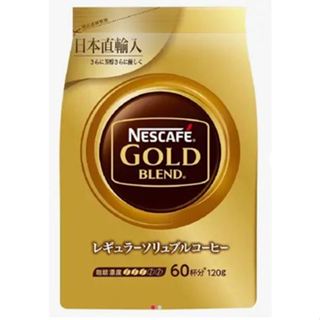 雀巢金牌咖啡補充包 | 120 g