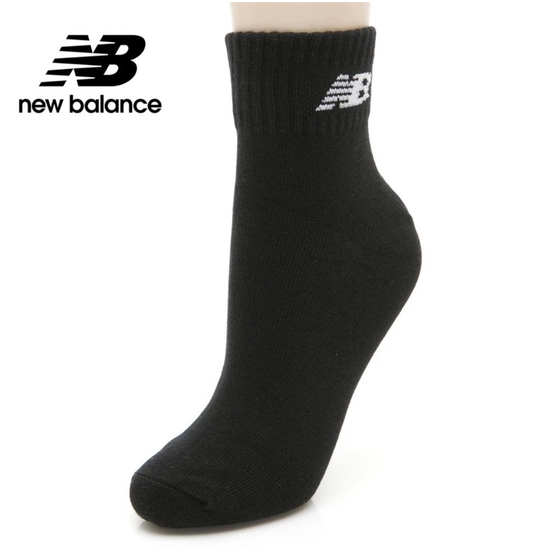 （全新）New Balance常年款短襪-黑色、灰色