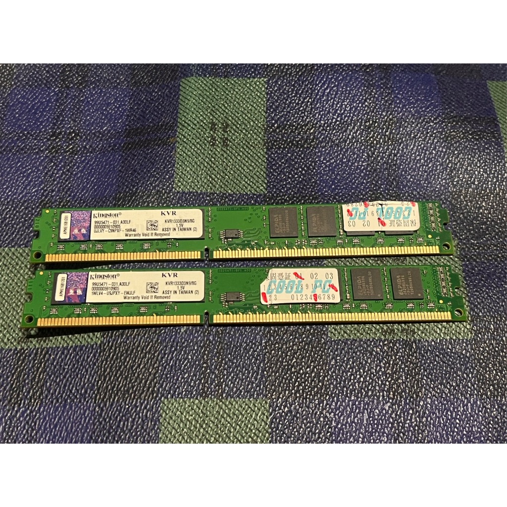 兩支一標 KINGSTON DDR3 1333 8G記憶體