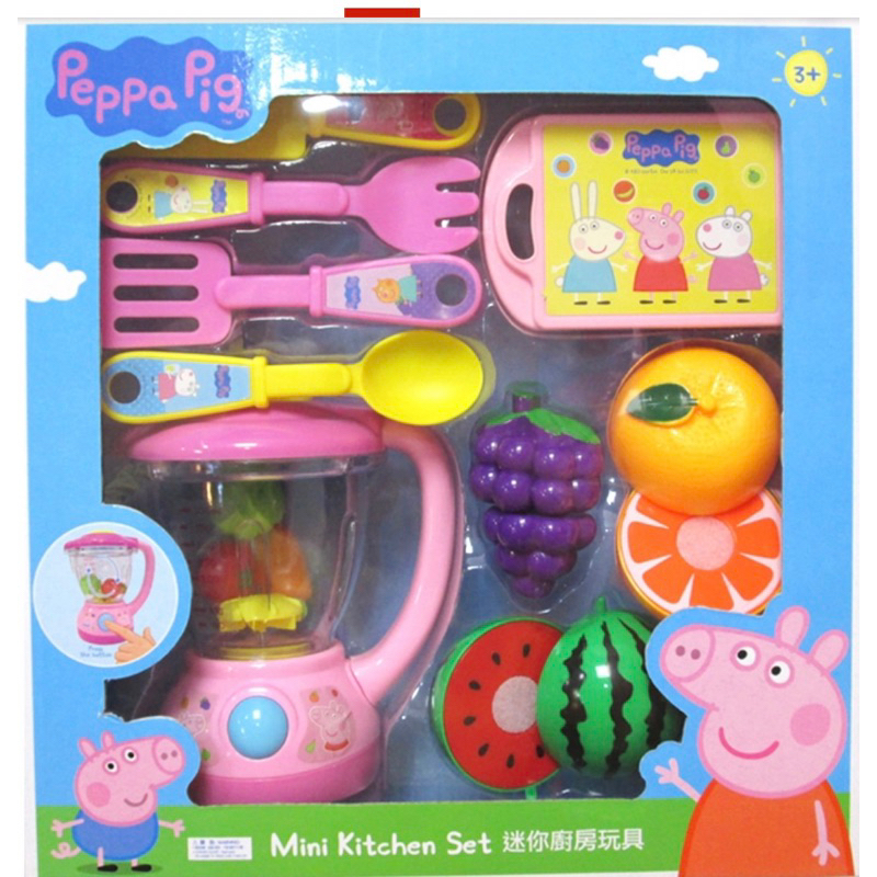 🆘現貨🔥正版粉紅豬小妹佩佩豬Peppa Pig 冰淇淋遊戲組 家家酒玩具 切切樂 角色扮演 果汁機玩具
