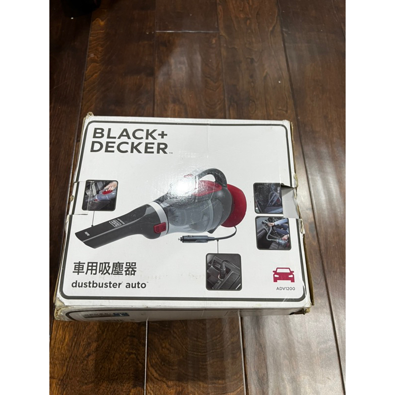 [二手］Black+Decker 車用吸塵器