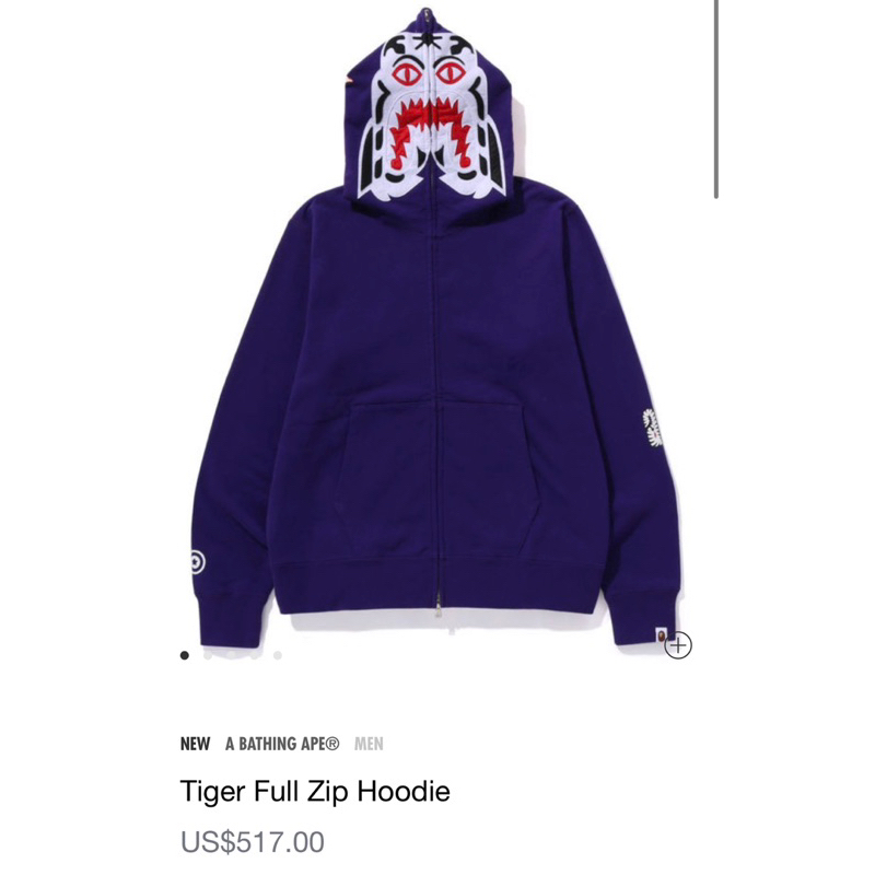 🇯🇵 A BATHING APE® MEN Tiger Full Zip Hoodie 鯊魚 外套 連帽 帽夾 正品代購