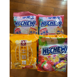 森永軟糖 HI-CHEW 嗨啾 水果多 牛奶糖 特選水果 袋裝90/110克