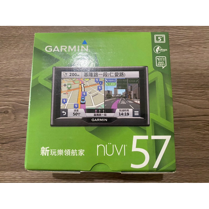 Garmin nuvi57衛星導航 二手機 可議價