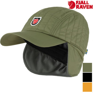 Fjallraven 北極狐 Expedition Lätt Cap 化纖保暖帽 87168