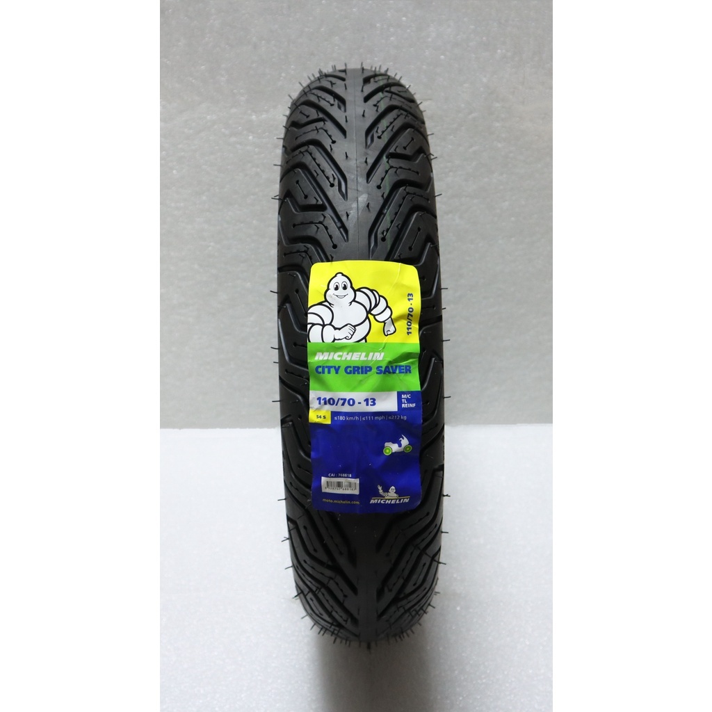 MICHELIN米其林 City Grip Saver 100/80-14 晴雨胎/熱熔胎/輪胎gogoro