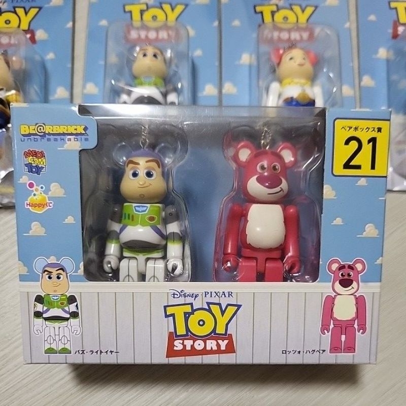 玩具總動員 toy story 一番賞 庫柏力克 巴斯光年熊抱哥組合