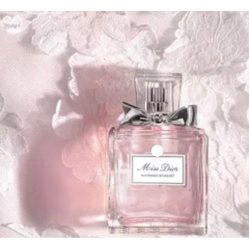 Miss Dior Blooming Bouquet 花漾迪奧女性淡香水-50ml 二手