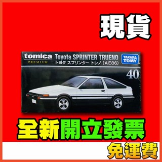 ★威樂★現貨 多美小汽車 Tomica Premium 40 AE86 頭文字D 藤原拓海 Toyota 黑盒 TP40