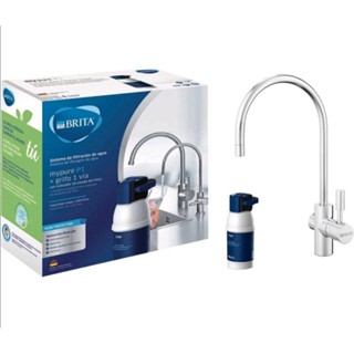 本月獨家上市 BRITA 櫥下型 BRITA mypure P1 硬水軟化型濾水器淨水器含P1000 my pure